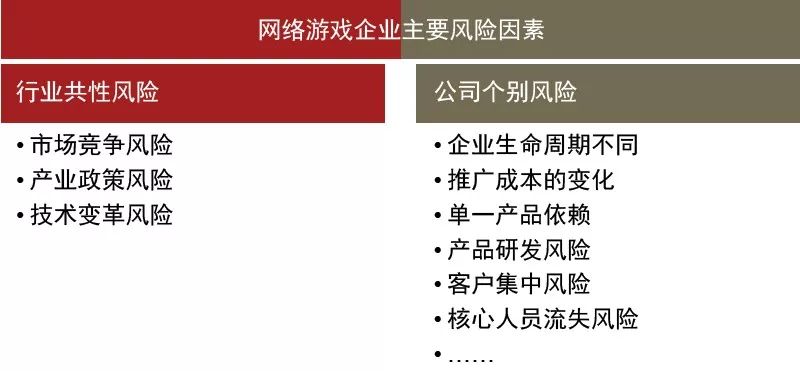 澳門豪江論壇與完整機(jī)制評估，探索與前瞻，可靠策略分析_Z50.36.58