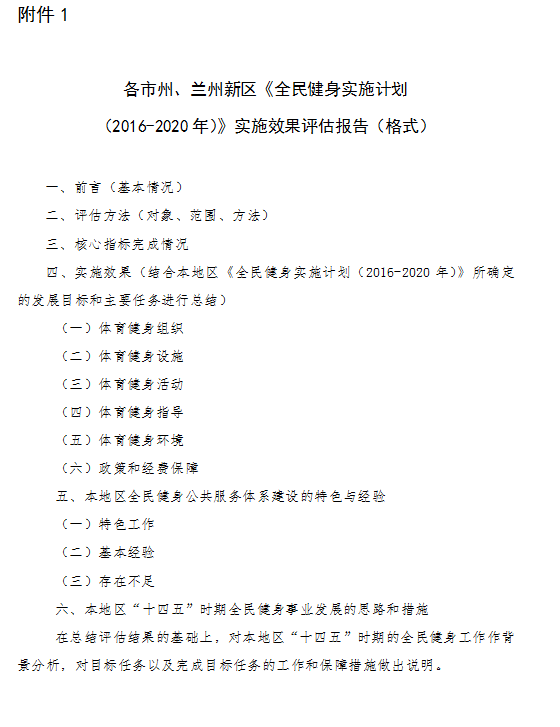 澳門二四六天天資料大全與專業(yè)問題執(zhí)行，探索與解析，系統(tǒng)評估說明_瓊版90.53.15