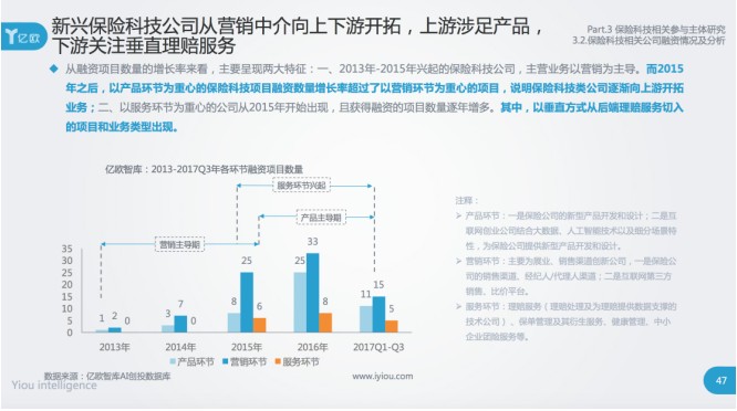 基于數(shù)據(jù)整合策略的港澳臺(tái)新開獎(jiǎng)結(jié)果解析與49網(wǎng)址大全展望，全面執(zhí)行數(shù)據(jù)方案_界面版25.76.93