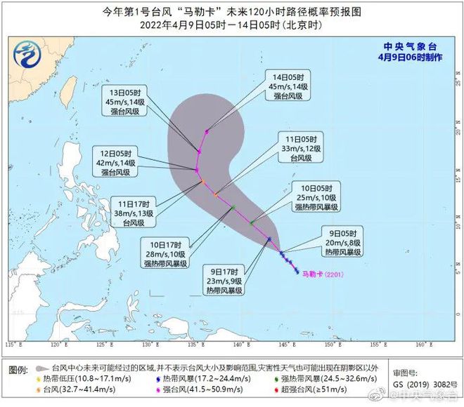 澳門金牛版資料與高速響應方案規(guī)劃，探索與規(guī)劃的未來之路，高速響應解決方案_復古款50.31.37