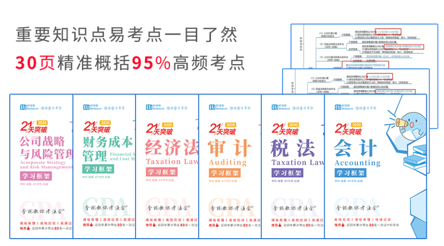 解析管家婆四不像正版資料大全與權(quán)威評估解析_專業(yè)版的特點(diǎn)與價(jià)值，全面實(shí)施數(shù)據(jù)策略_GM版26.95.71