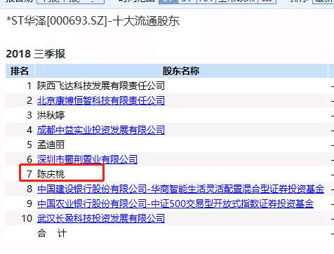 全網(wǎng)最精準資料澳門抓碼王與經(jīng)濟執(zhí)行方案分析 - 蘋果91、25、65的獨特視角，實地數(shù)據(jù)驗證實施_工具版98.52.16