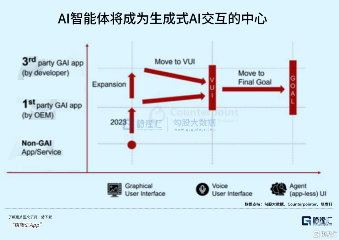 今晚特馬開獎結(jié)果解析與賀版定義探討，快捷解決方案_紀念版93.43.15