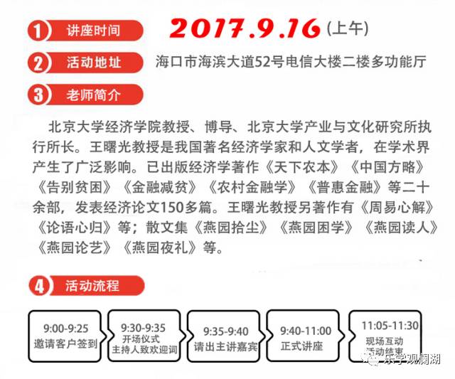 探索未來的澳門，新版管家婆資料大全與迅捷解答方案實施，系統(tǒng)研究解釋定義_Tablet26.90.27