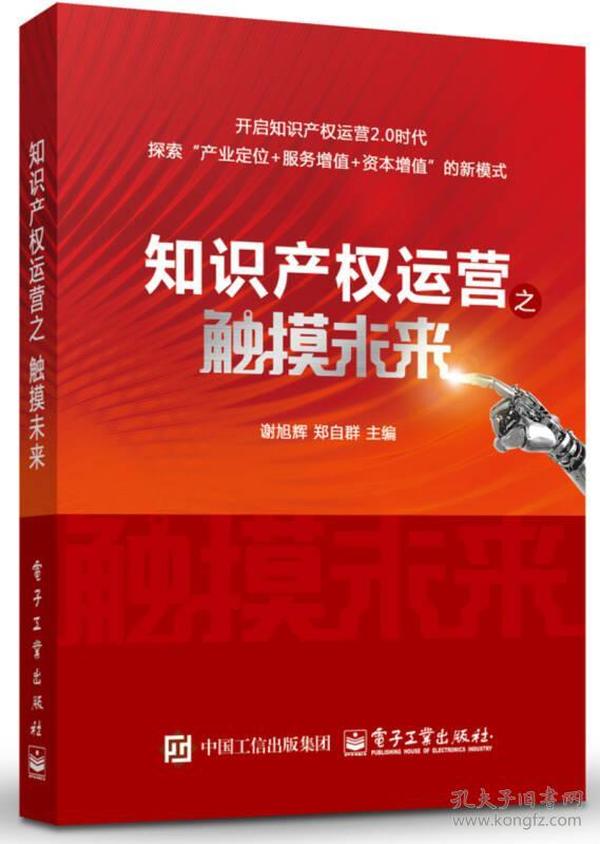 探索未來，2025猛虎報彩圖最新報價與持久性執(zhí)行策略，精細(xì)設(shè)計解析_社交版29.52.63