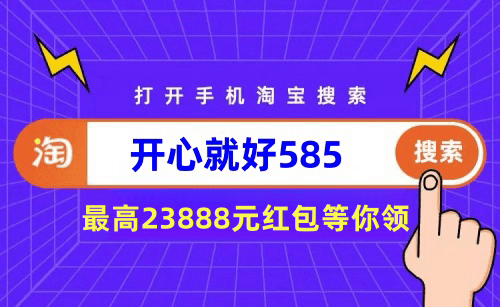 2025年3月13日 第17頁