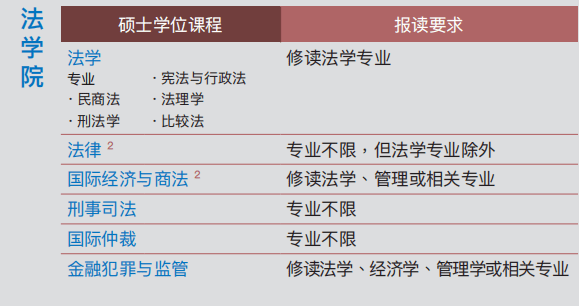 澳門內(nèi)部正版資料大全一，實(shí)地驗(yàn)證分析策略Z76.92.72的探索，全面分析數(shù)據(jù)執(zhí)行_豪華版81.11.17