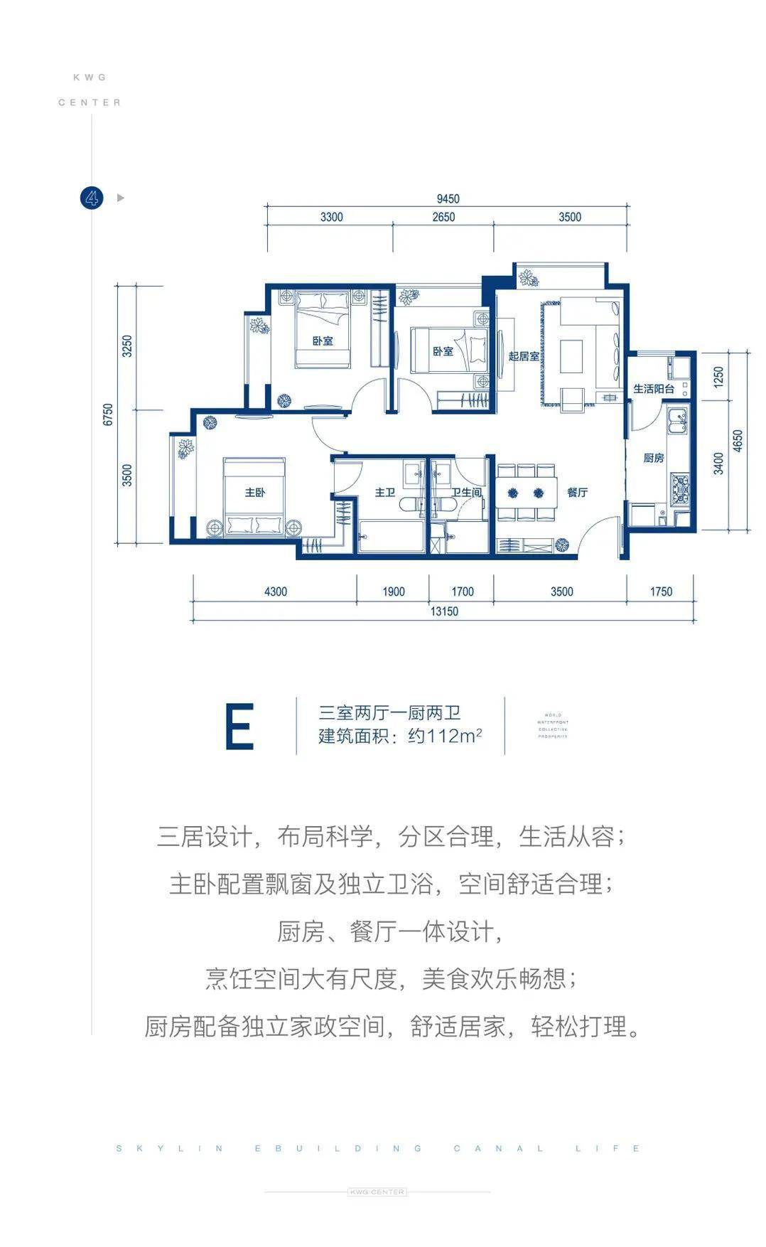 澳門網(wǎng)絡(luò)電子游戲大全與收益分析說明，實(shí)踐研究解析說明_戰(zhàn)略版78.20.29