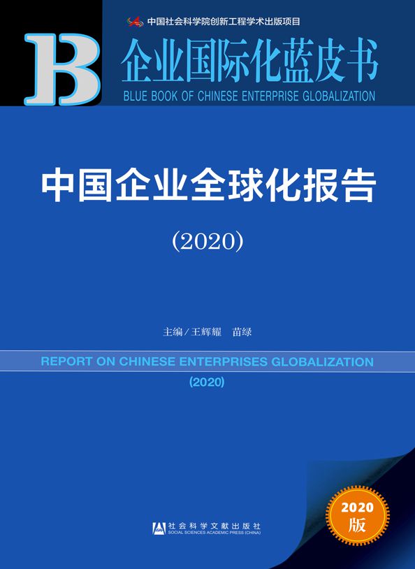 探索未知領(lǐng)域，澳門正版資訊的重要性與高級(jí)款應(yīng)用指南，仿真方案實(shí)現(xiàn)_交互版33.25.80