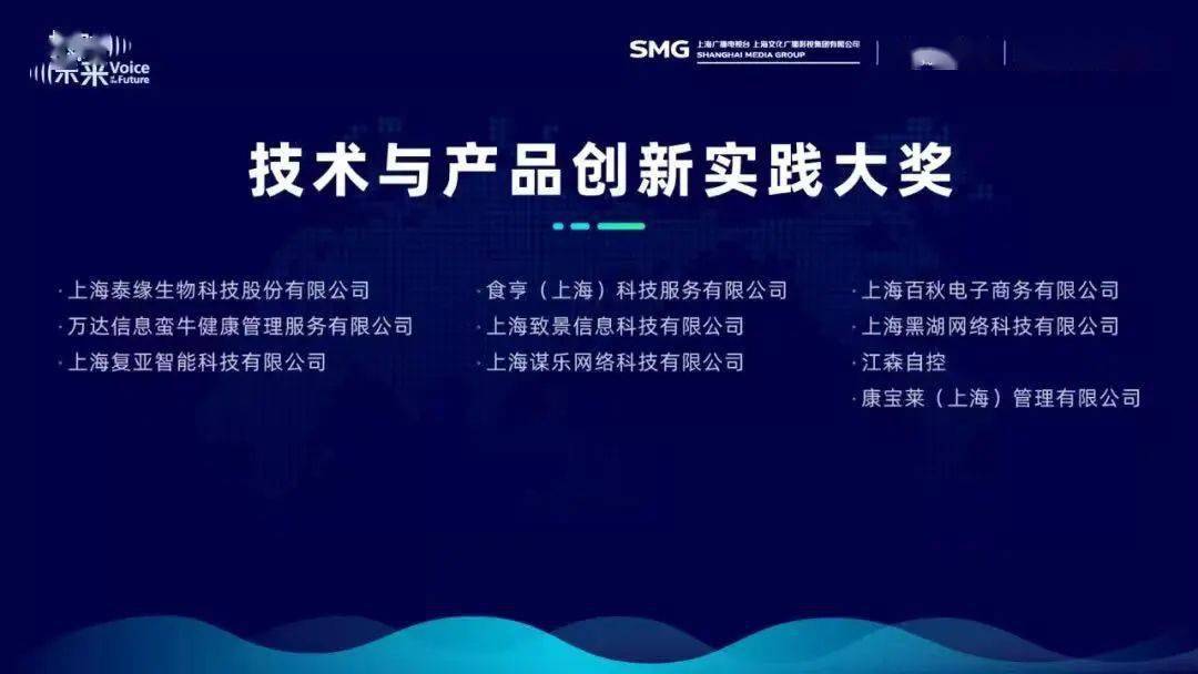 澳門未來展望，探索與實踐研究解析說明 Plus94.31.79，實地計劃設計驗證_望版74.47.47