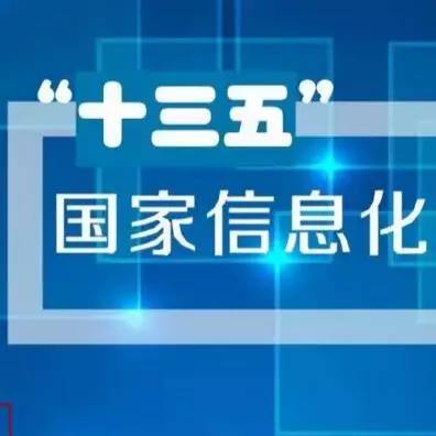 探索未來(lái)，創(chuàng)造力策略實(shí)施推廣與澳門(mén)天天彩開(kāi)獎(jiǎng)結(jié)果的新視角，數(shù)據(jù)導(dǎo)向計(jì)劃解析_MR76.89.15