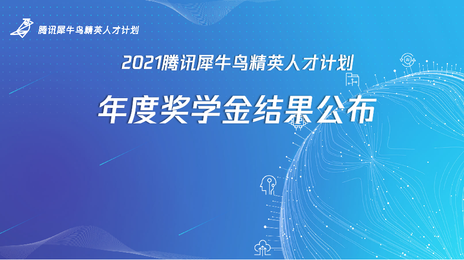 未來(lái)科技展望，奧馬免費(fèi)資料的詮釋分析與高級(jí)款技術(shù)解析，綜合評(píng)估解析說(shuō)明_領(lǐng)航款28.81.68