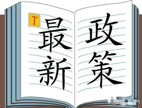 澳門未來賽馬預(yù)測與成語解析及版稅探討，權(quán)威解讀說明_位版20.98.46