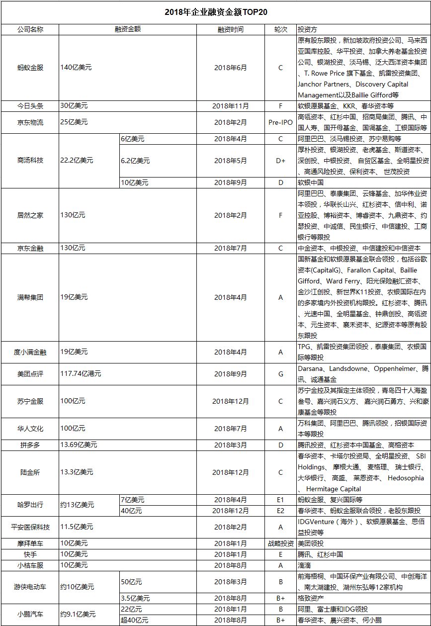 香港二四六開獎(jiǎng)歷史記錄與科技評估解析說明——版齒44.52.13，創(chuàng)新計(jì)劃設(shè)計(jì)_粉絲款76.50.22