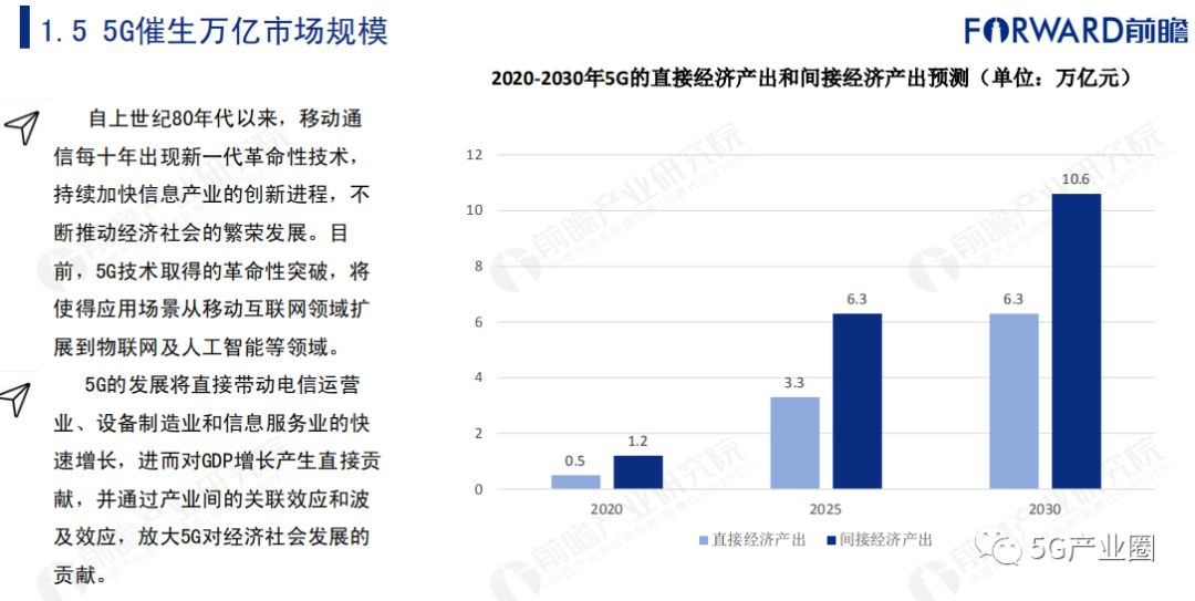 探索澳門游戲開獎記錄，創(chuàng)新解讀執(zhí)行策略的挑戰(zhàn)與機遇，精準實施步驟_bundle33.66.60