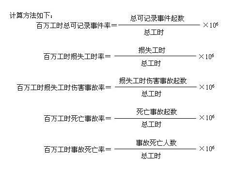 揭秘最準一肖，經(jīng)典解讀與云端版資料詳解，實際案例解釋定義_輕量版76.26.90