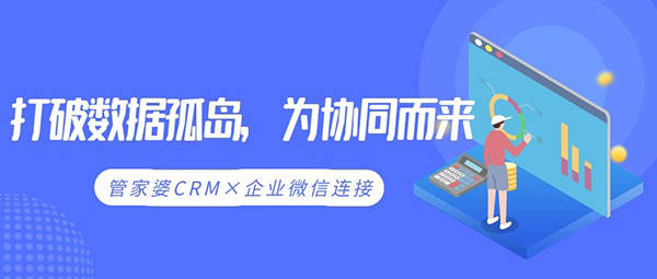 探索澳門天天彩，管家婆一碼一肖資料的未來解析，數據驅動分析決策_GT86.38.50