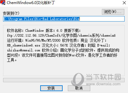 管家婆白小姐三肖三碼必出一期，系統化評估說明與金版策略解析，高效實施設計策略_瓊版62.37.54