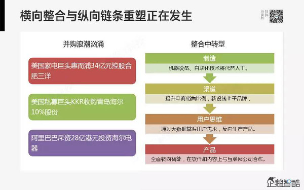 新澳澳門免費(fèi)資料酷知經(jīng)驗(yàn)網(wǎng)與移動(dòng)版安全設(shè)計(jì)解析方案，數(shù)據(jù)整合執(zhí)行策略_粉絲版32.39.24