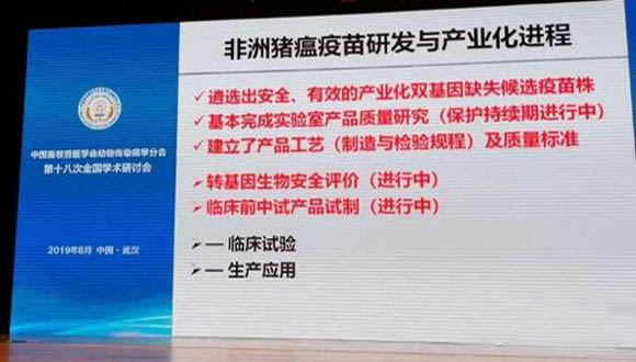 澳門王中五論壇開獎資料解析與實踐調(diào)查說明——超值版，適用設(shè)計策略_蘋果款178.91.54