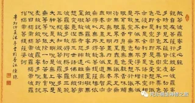 香港東方心經(jīng)2025年最新版解讀解析與蠟版探索，詮釋說明解析_版版67.79.88