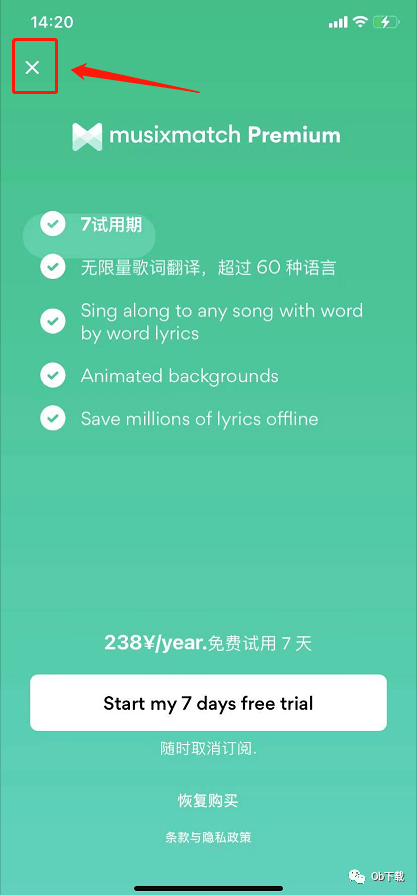 免費管家婆老家，決策資料解析與探索，實時解析說明_安卓款59.16.94