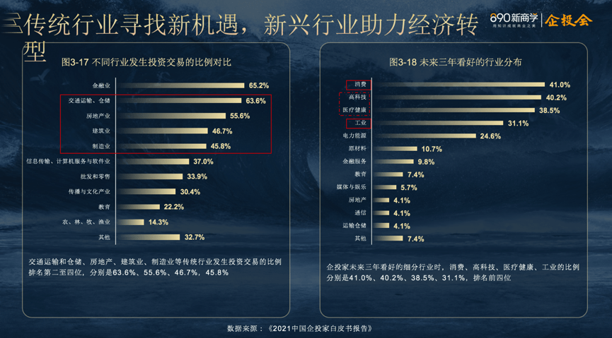 探索未來科技，基于Linux的精準實施步驟與2024新澳資料分享，高效解讀說明_精裝款60.88.41