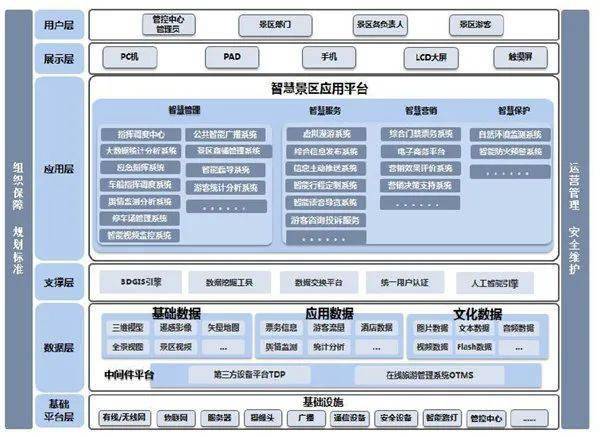 探索澳門碼的綜合查詢與靈活解析方案，數(shù)據(jù)導(dǎo)向?qū)嵤升級(jí)版46.58.45