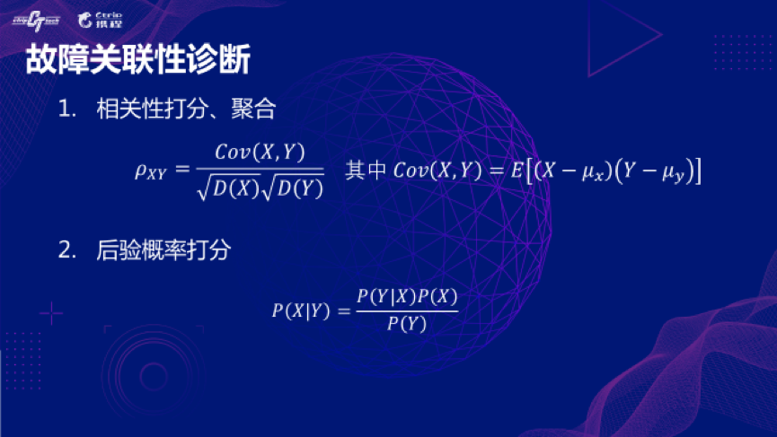 神算子視角下的創(chuàng)新設(shè)計(jì)執(zhí)行，鄉(xiāng)版項(xiàng)目的獨(dú)特算法探索，實(shí)地策略評(píng)估數(shù)據(jù)_石版18.59.96