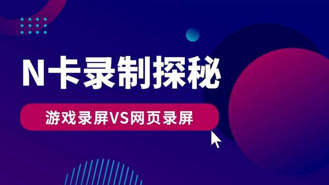 澳門游戲文化與現(xiàn)代科技融合，探索澳門開獎網(wǎng)站與論壇的魅力，快速設(shè)計響應(yīng)計劃_豪華版76.13.37