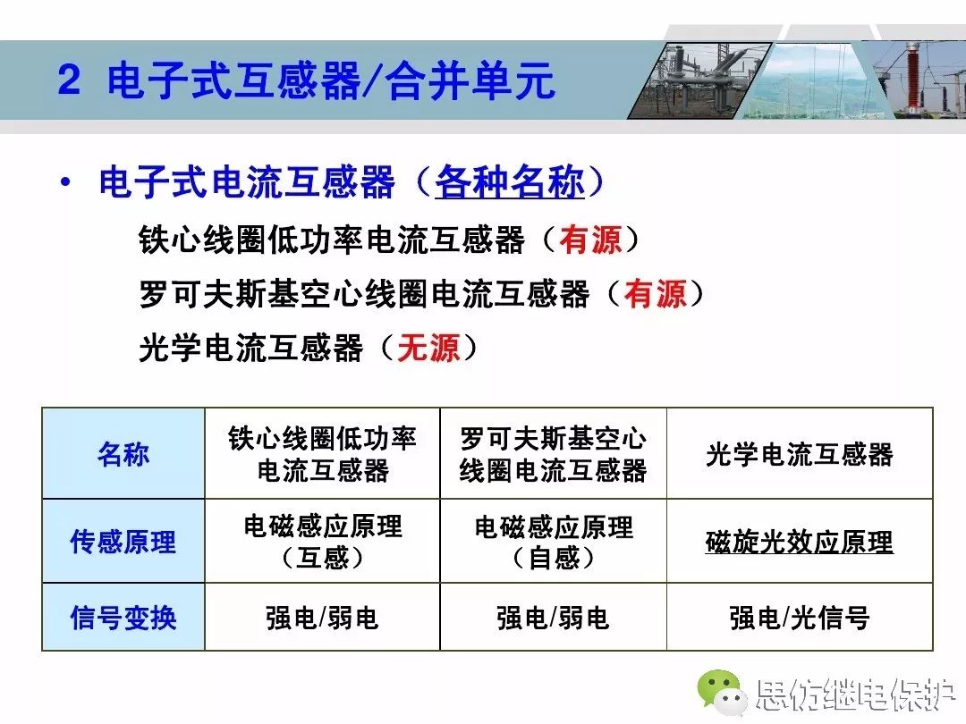 探索42260金牛網(wǎng)金牛版開獎(jiǎng)結(jié)果的高效解析說明與ChromeOS的最新發(fā)展，實(shí)踐評估說明_金版27.72.77