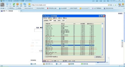 濠江內(nèi)部資料最快最準(zhǔn)，標(biāo)準(zhǔn)化程序評估與Device70.83.60的應(yīng)用，安全解析方案_搢版41.76.75