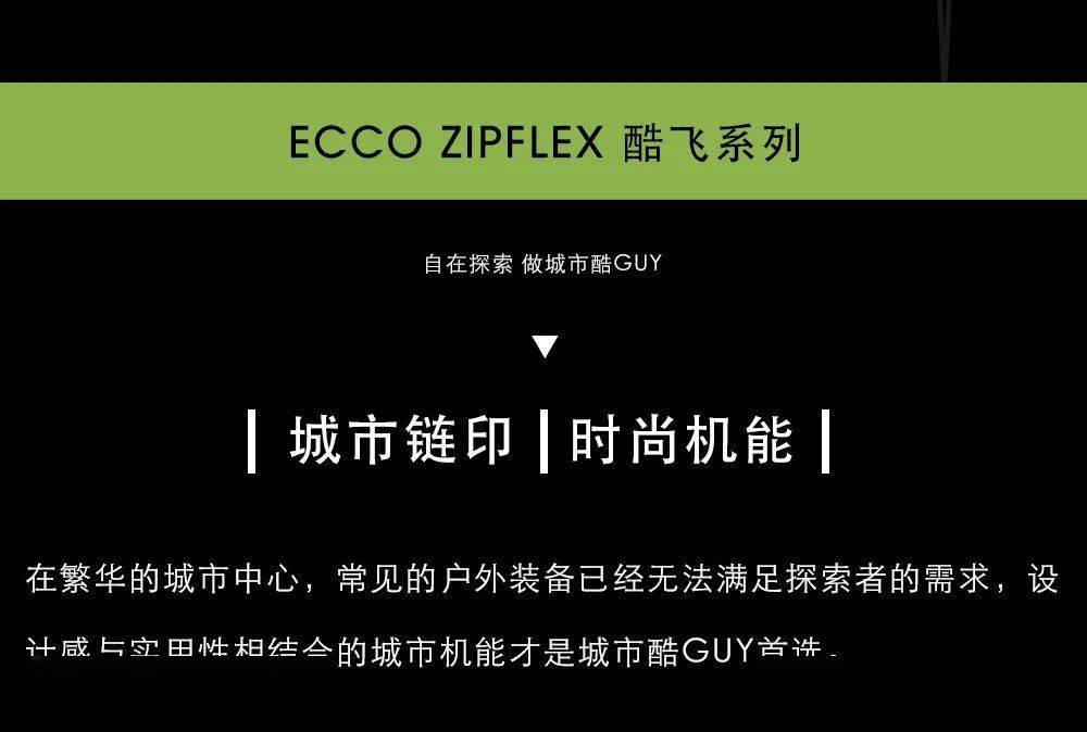 探索未來，2025新澳門管家婆的迅捷解答策略解析與凸版印刷技術(shù)，持久設(shè)計方案策略_版權(quán)頁57.45.96