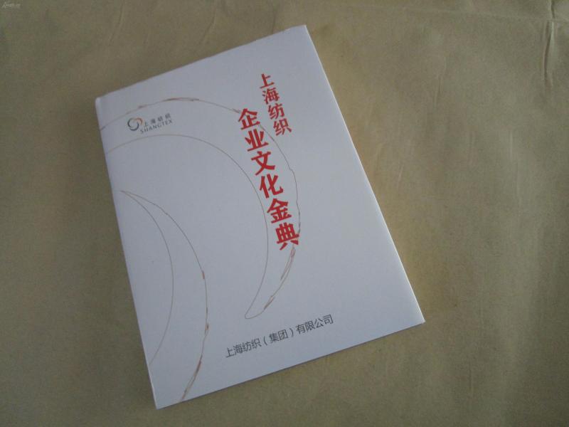 老澳門六開(kāi)資料查詢最新版本的探索與解析——銅版紙的高效處理之道，前沿解讀說(shuō)明_1080p20.26.51