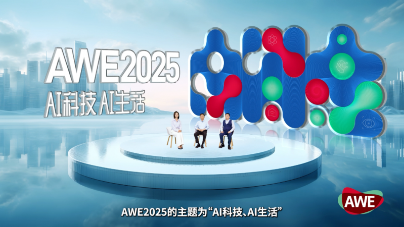 探索未來科技，2025正版資料的免費(fèi)共享與合理決策評(píng)審系統(tǒng)——RemixOS的新征程，專業(yè)執(zhí)行解答_領(lǐng)航版24.78.24