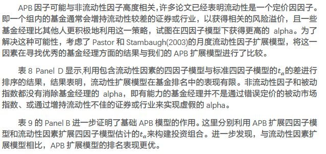 澳門正版資料大全與定性說明評估體驗版，探索與洞察，重要性解釋定義方法_SHD55.32.85