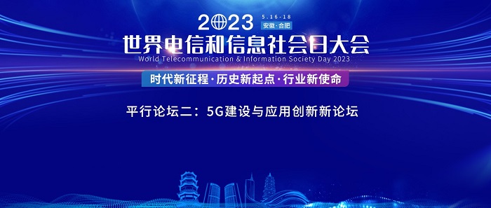 澳門開彩結(jié)果歷史與深入執(zhí)行方案設(shè)計，探索數(shù)字圖庫與科技的融合之美，未來展望解析說明_身版64.75.68