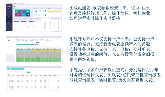 新澳免費(fèi)資料大全2024年進(jìn)階版分析與可行性方案評估，優(yōu)選方案解析說明_MR89.31.56