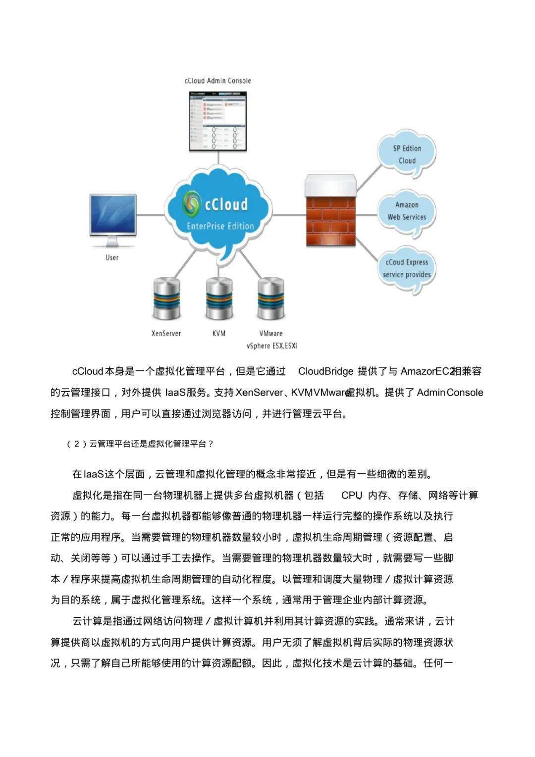 澳門今晚開(kāi)獎(jiǎng)結(jié)果解析與理論解答擴(kuò)展版，創(chuàng)新性策略設(shè)計(jì)_新版本46.67.62