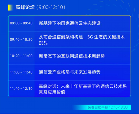 新澳門開獎記錄分析與精準預(yù)測實施步驟探討 MP28.21.77最新數(shù)據(jù)解讀，可靠操作方案_特供版30.99.30