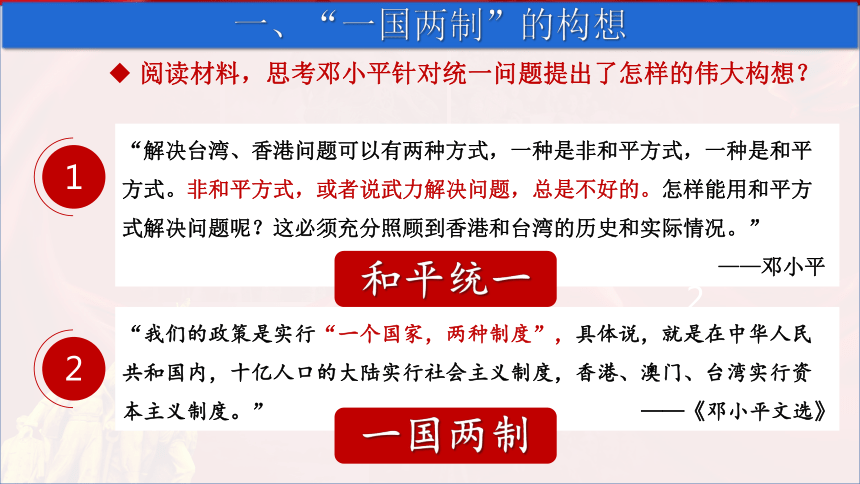 澳門彩最新開獎歷史圖庫與快捷問題計劃設計探討，經典案例解釋定義_復古版54.79.70