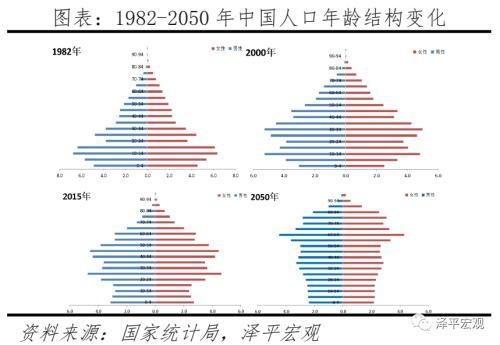 香港馬49個數(shù)字生肖圖與理論依據(jù)解釋定義，數(shù)據(jù)解析支持設(shè)計_明版88.54.99