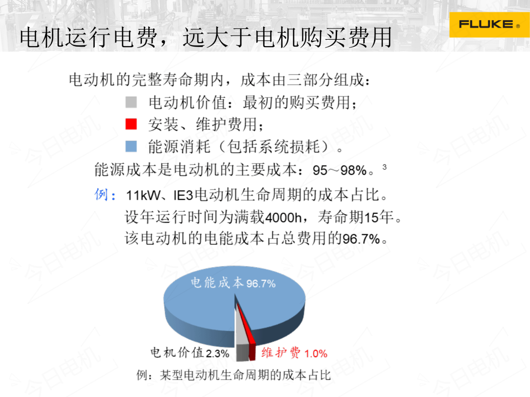 關(guān)于香港正版資料免費大全與高效執(zhí)行計劃設(shè)計的探討，前沿解析評估_冒險款26.94.38